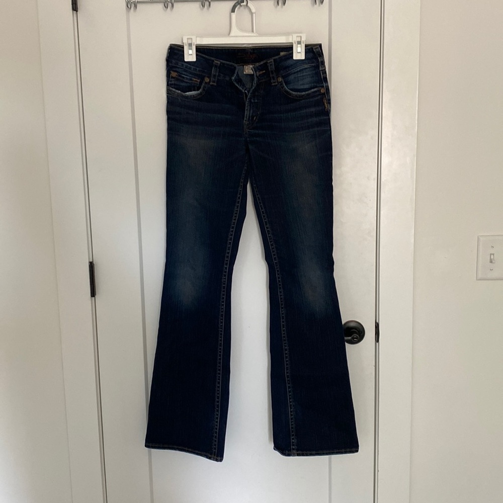 seven suki bootcut jean